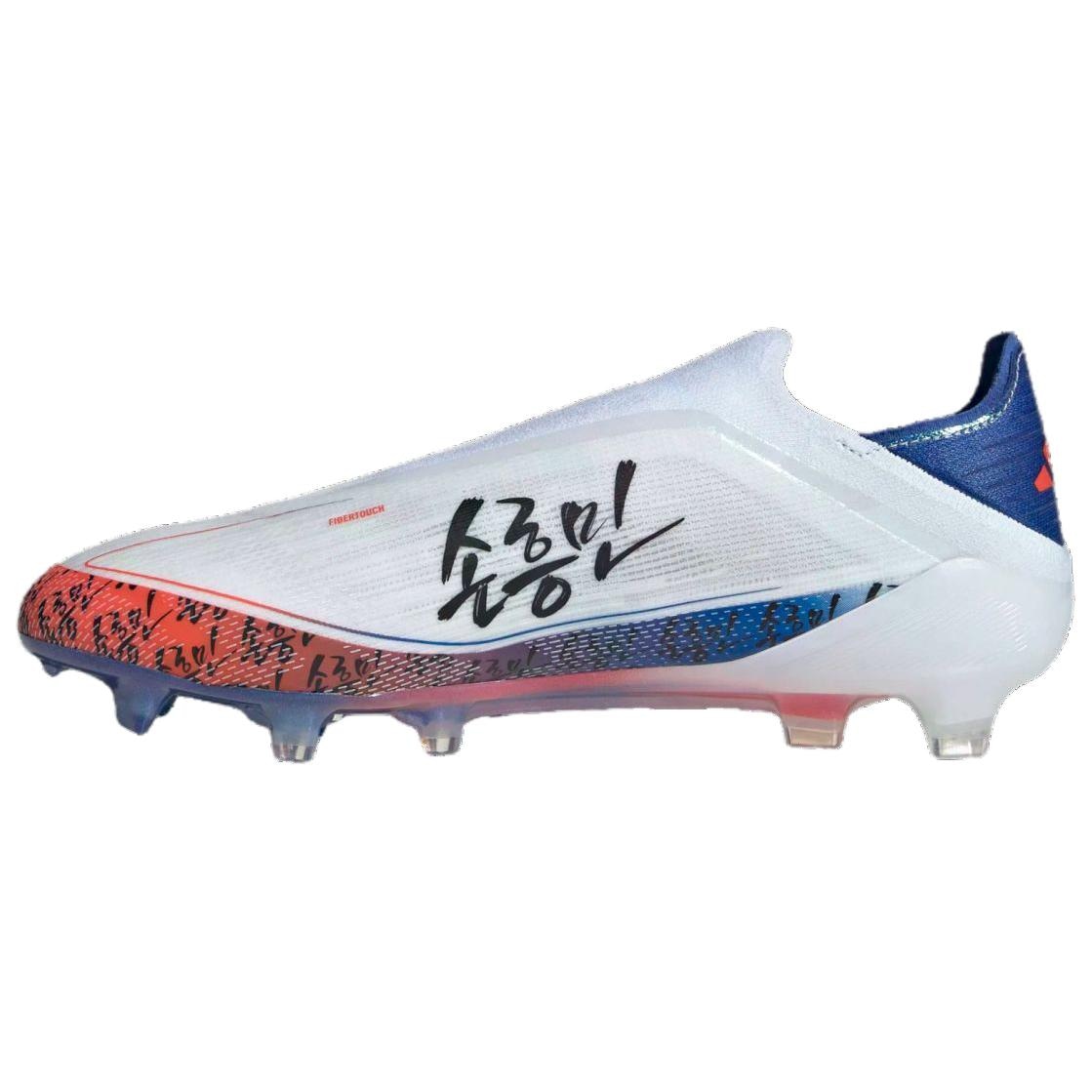 Adidas F50+ Elite