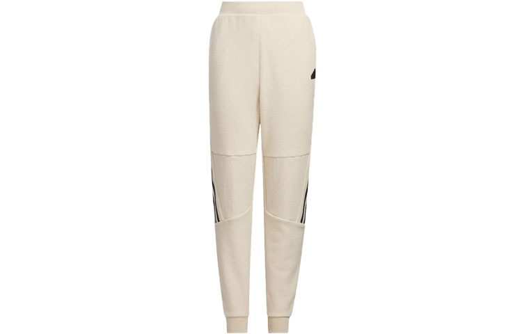 Adidas Urban Outdoor Pants