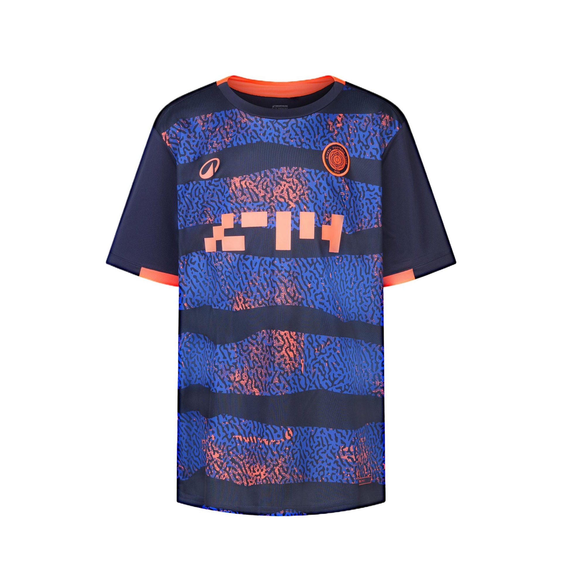迪卡侬 DECATHLON DECATHLONT
