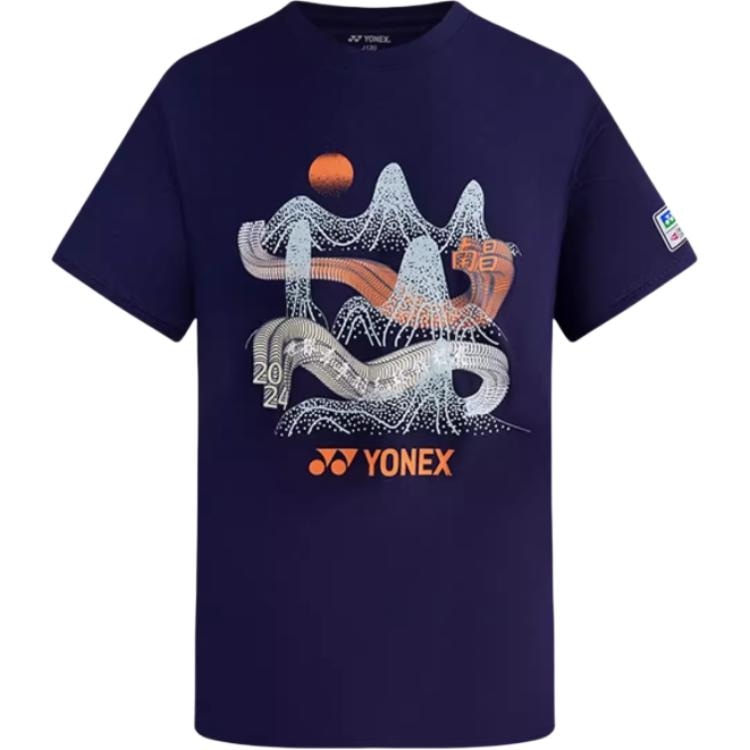 Yonex 24T — фото 3