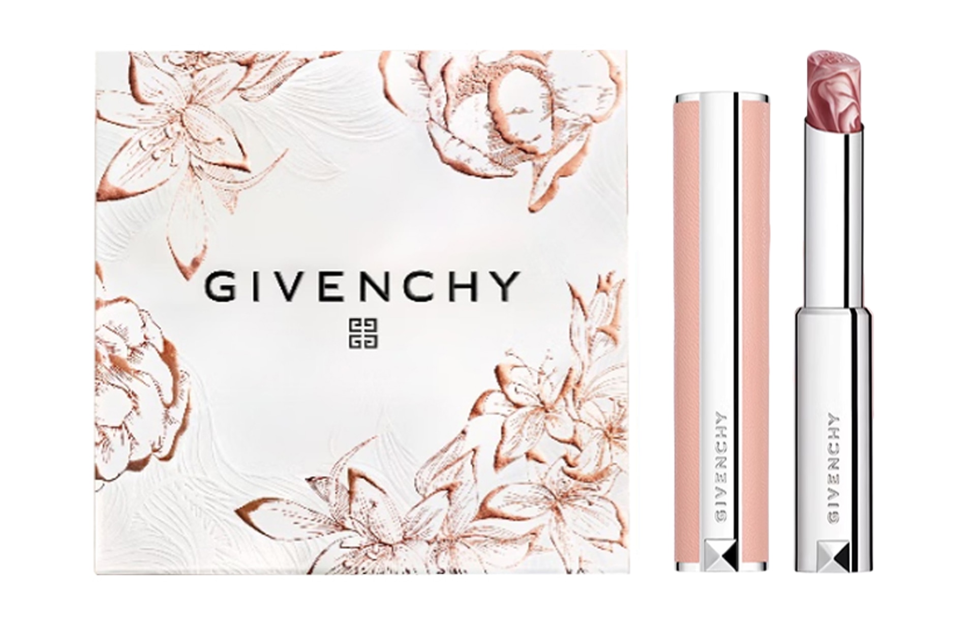 Givenchy/纪梵希 2.8g