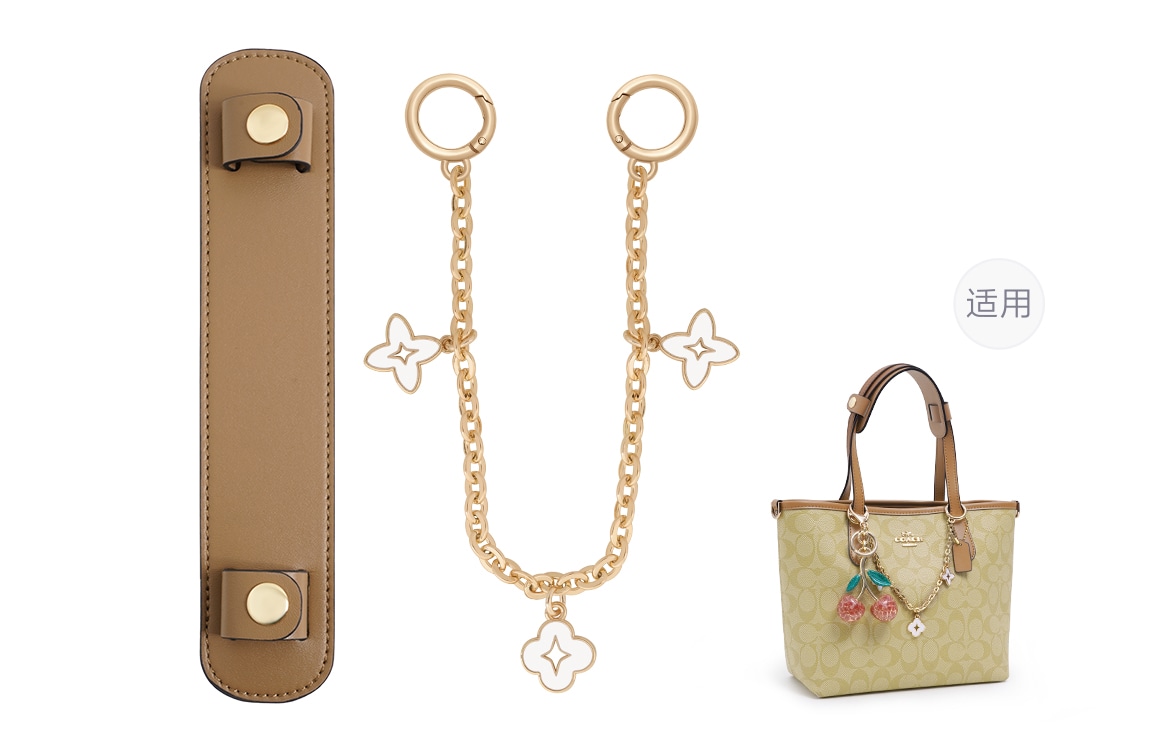古蚁GUYI GUYI COACH City23