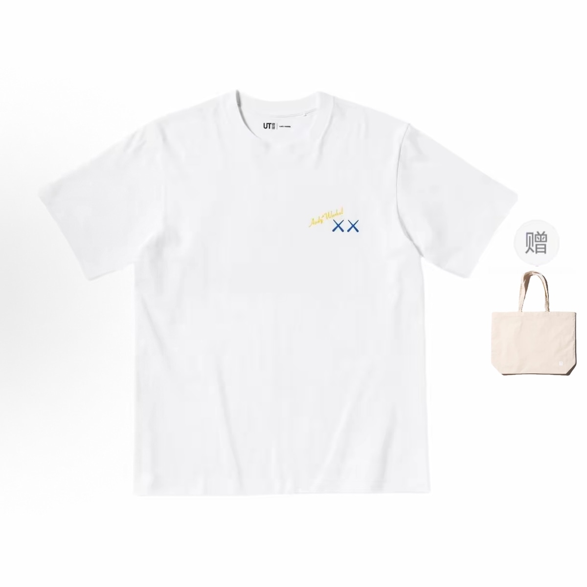 Uniqlo x KAWS x Andy Warhol FW24 T-Shirt White — фото 7