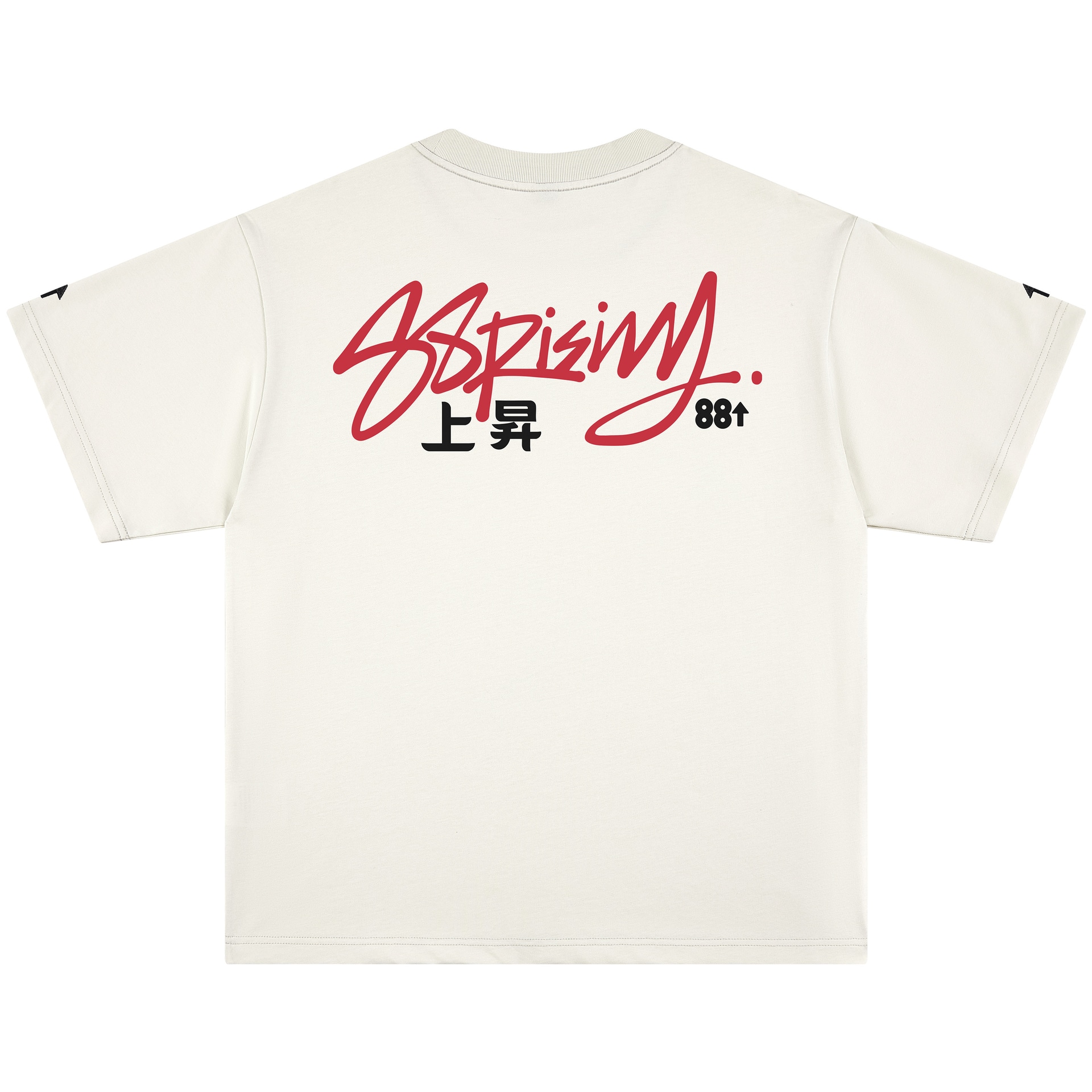 88rising LOGOT