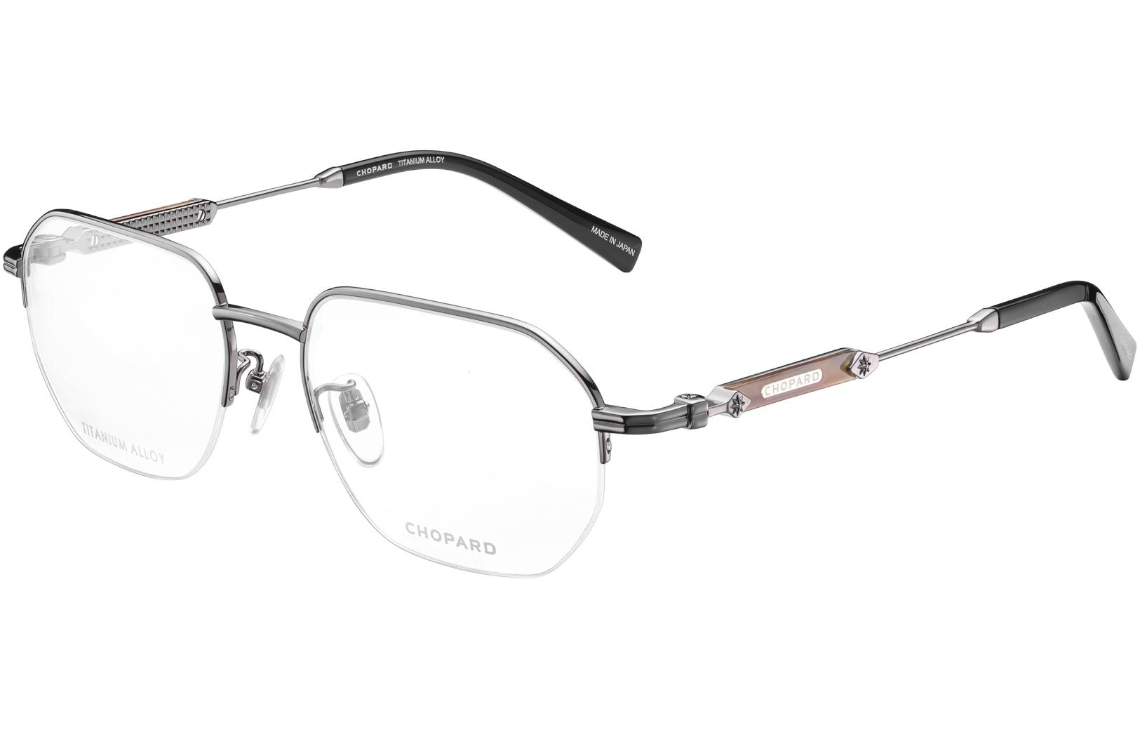 CHOPARD/萧邦 CHOPARD