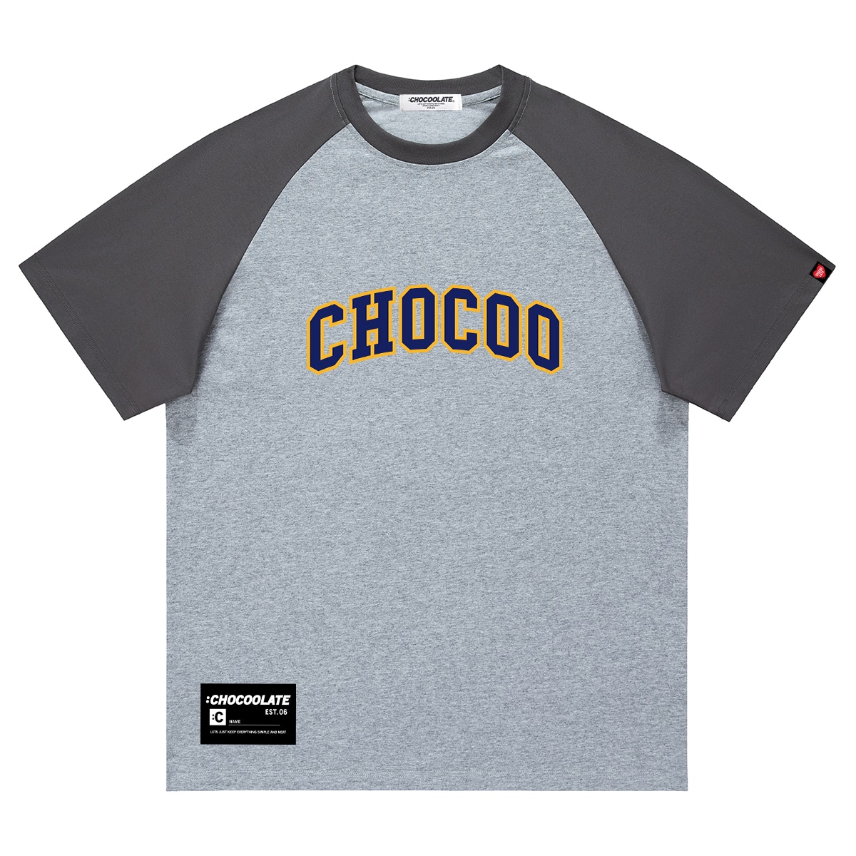 Футболка Chocoolate T