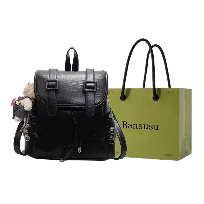 Рюкзак Bansusu PU