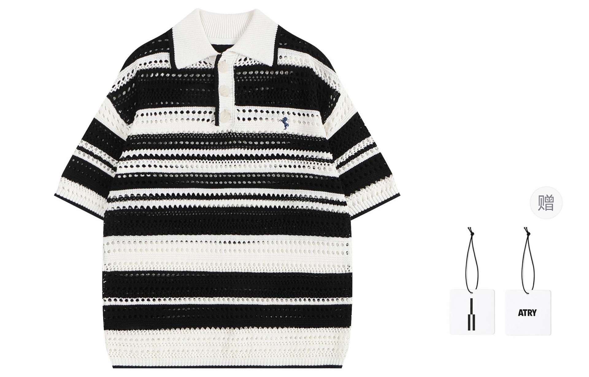 Atry Polo Shirt