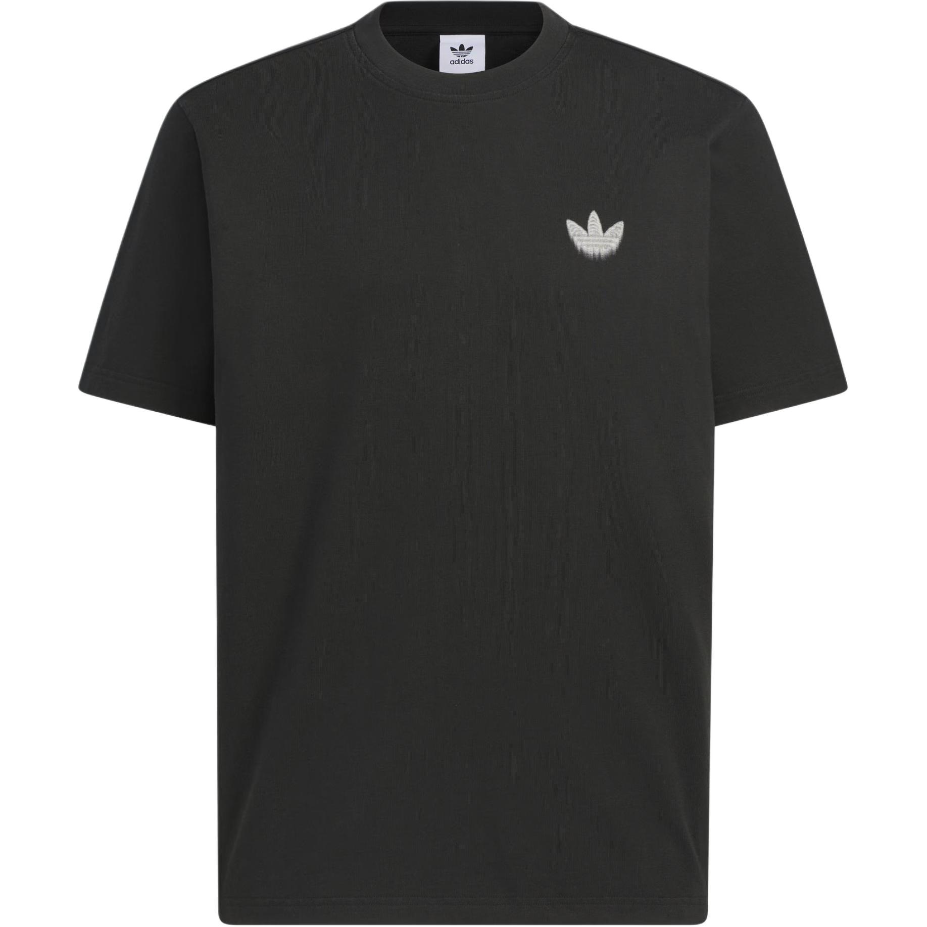 Футболка Adidas originals SKELETON T
