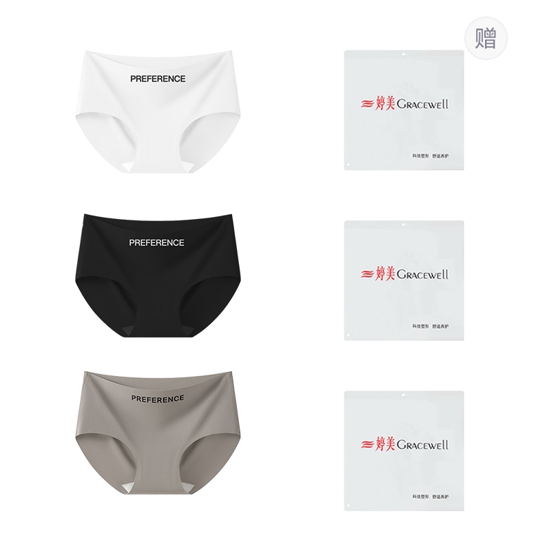 婷美GRACEWELL GRACEWELL 10A