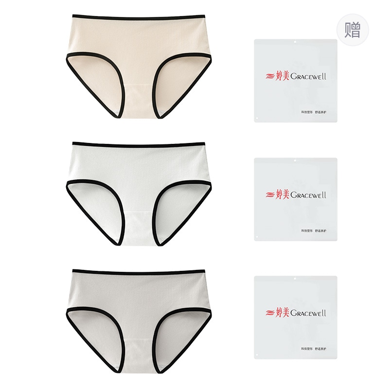 婷美GRACEWELL GRACEWELL 7A60A 3