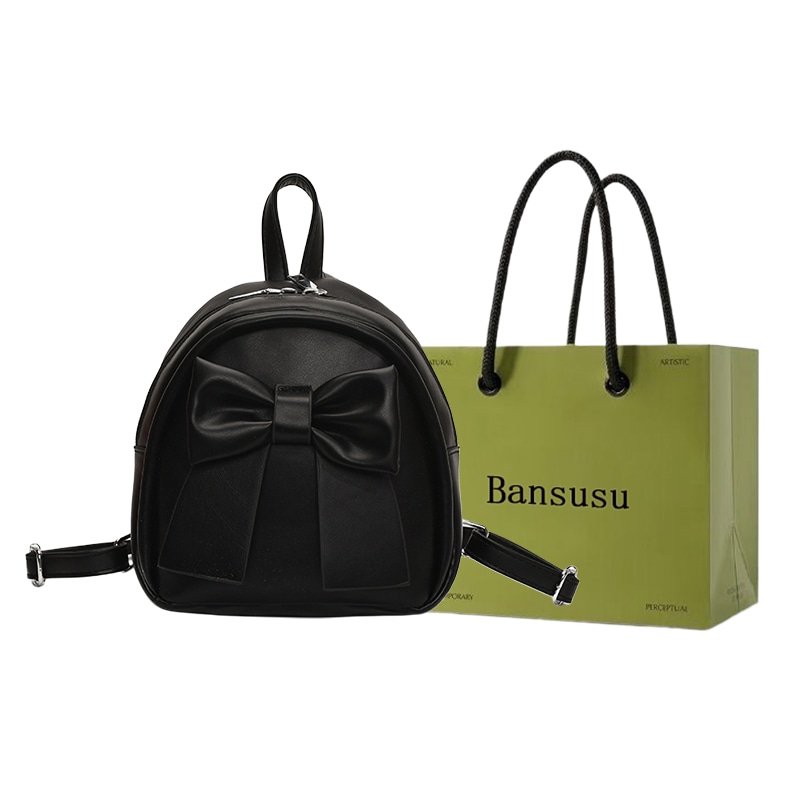 Рюкзак Bansusu PU