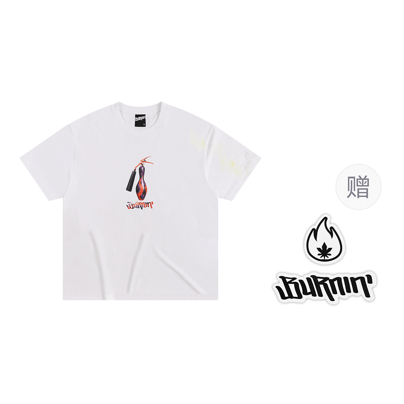 BURNIN T