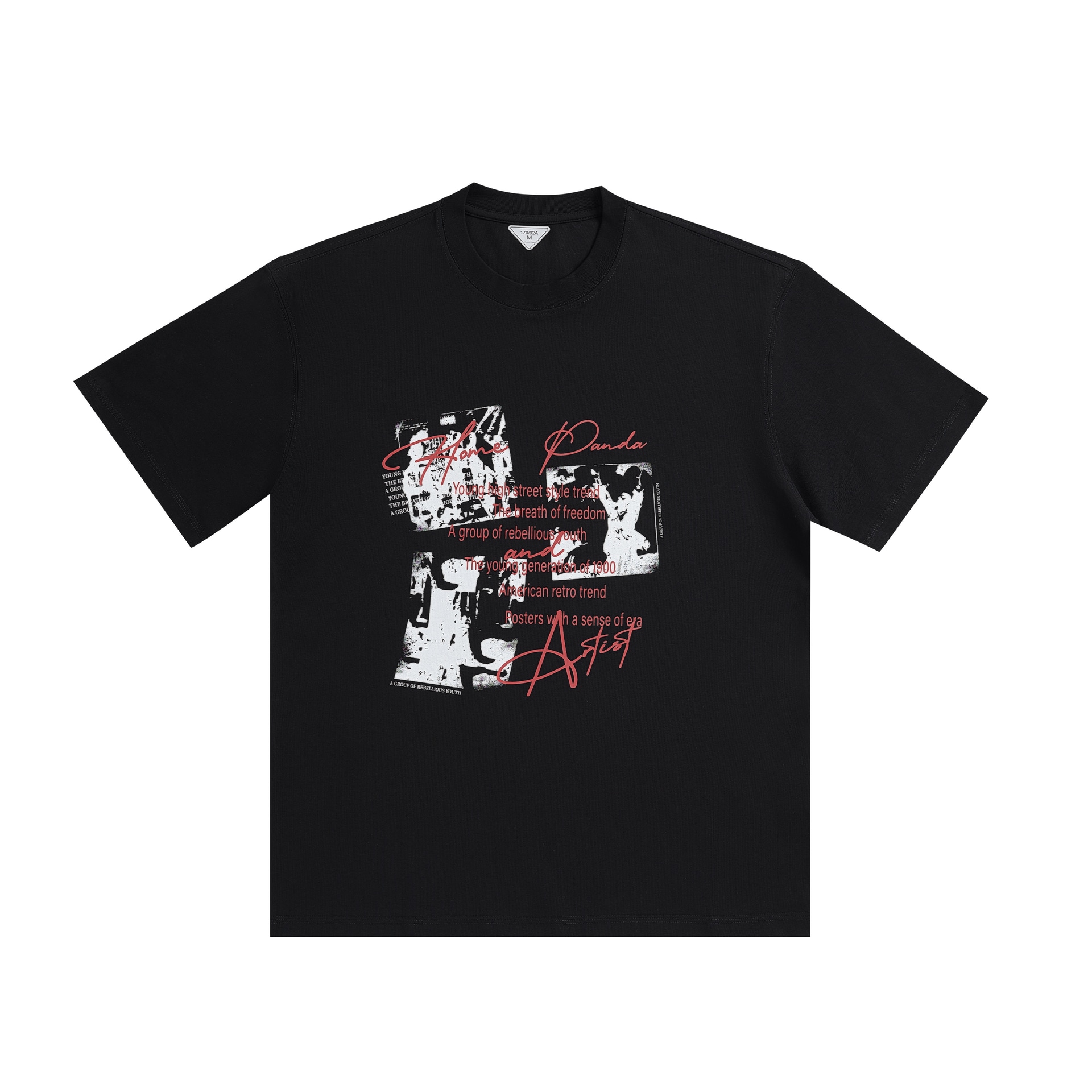 HOME PANDA T