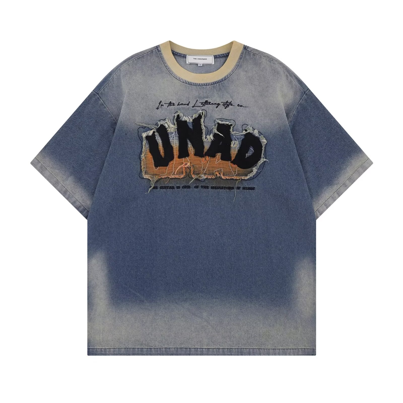 CHEER ZONE T