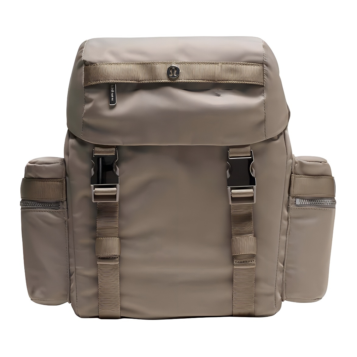 Рюкзак Lululemon Wunderlust 14L