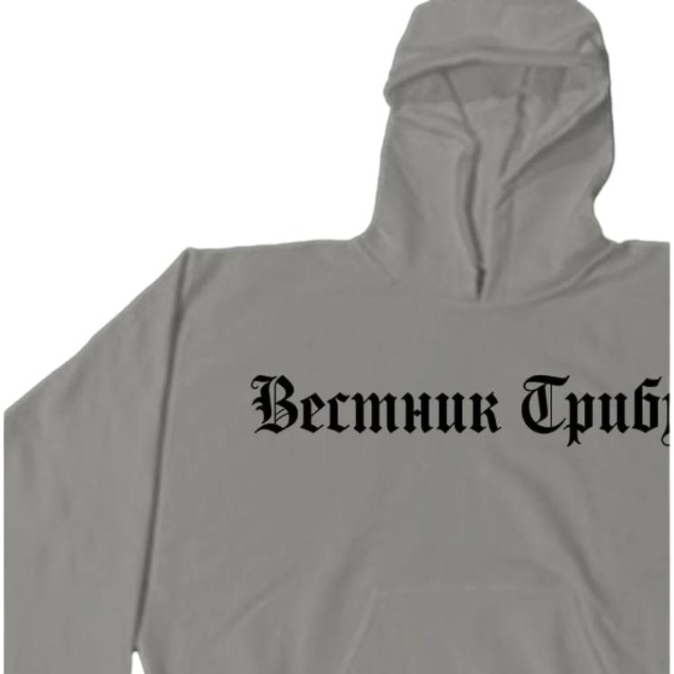YEEZY FW24 Gosha Rubchinskiy Hoodie Grey — фото 1
