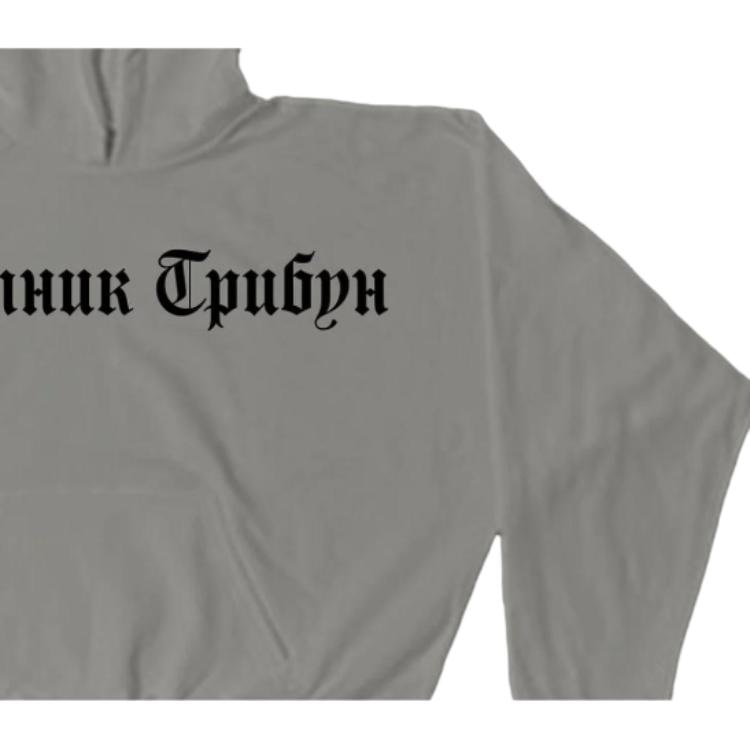 YEEZY FW24 Gosha Rubchinskiy Hoodie Grey — фото 2