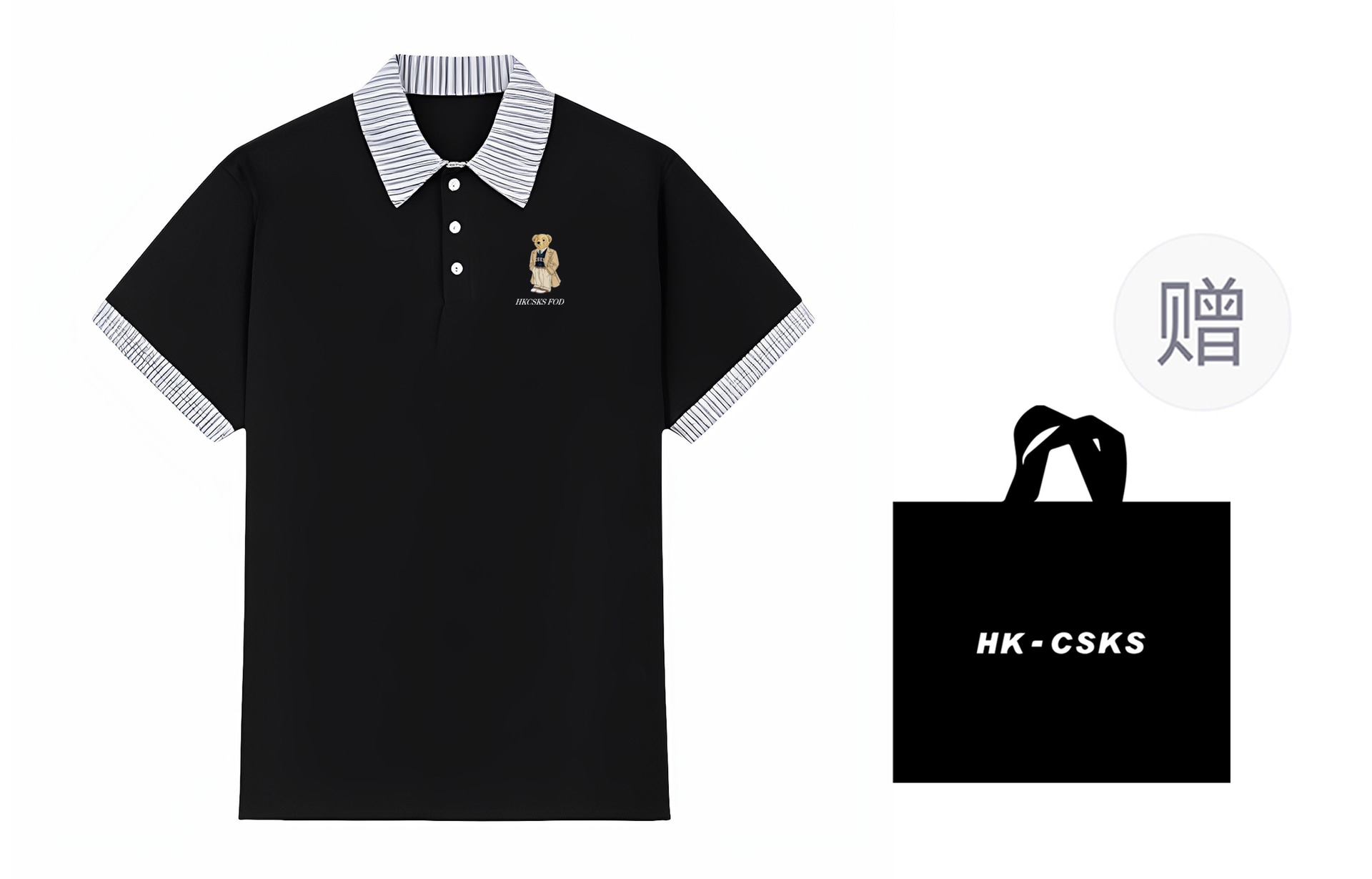 CSKS LogoPolo