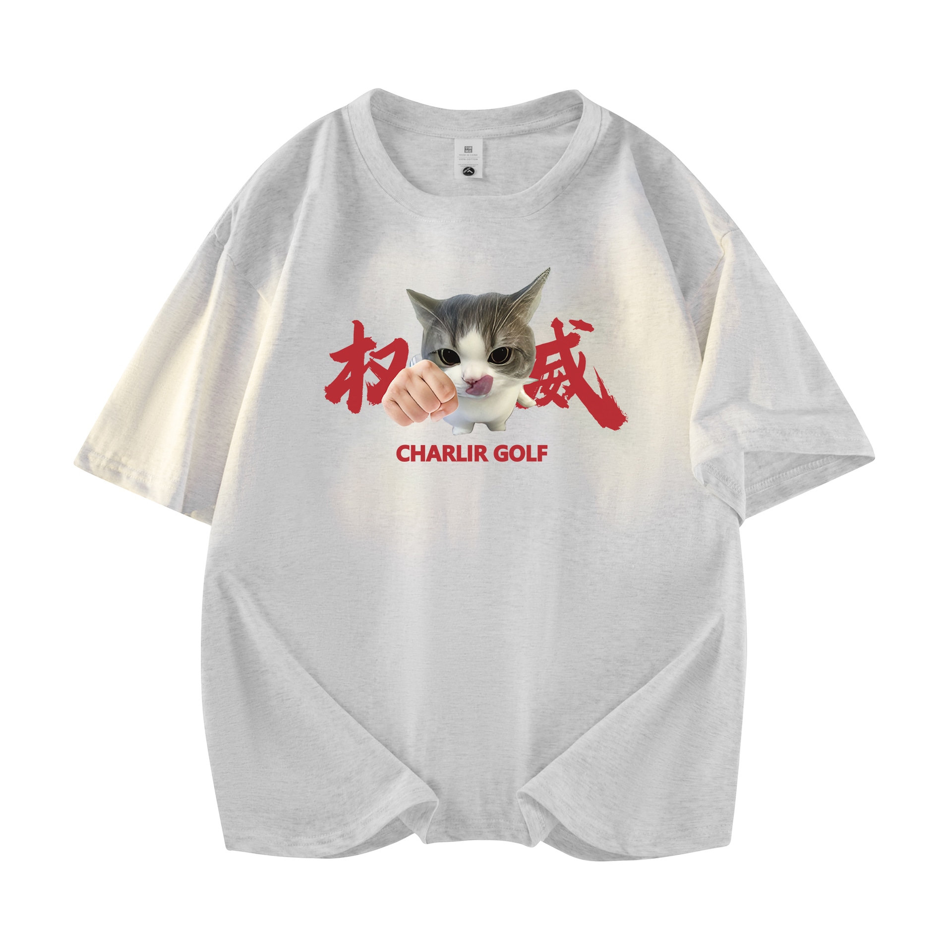 CHARLIE GOLF T