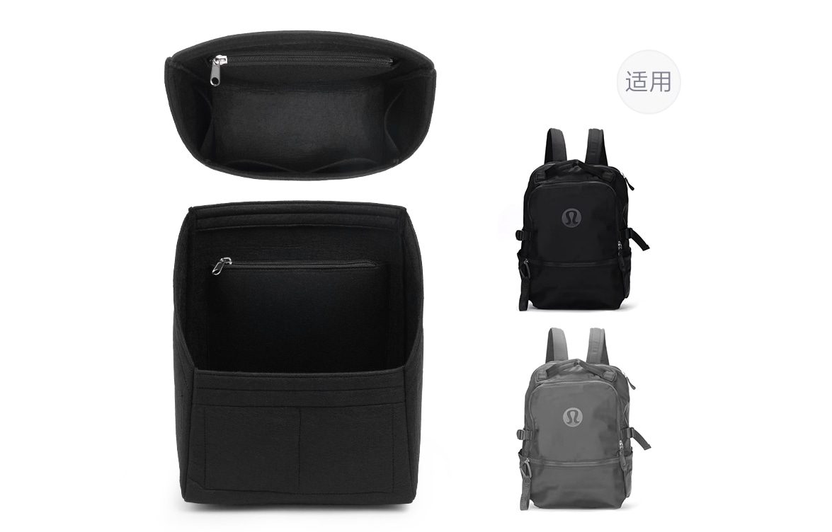 古蚁GUYI GUYI GUYI lululemon Crew 22L