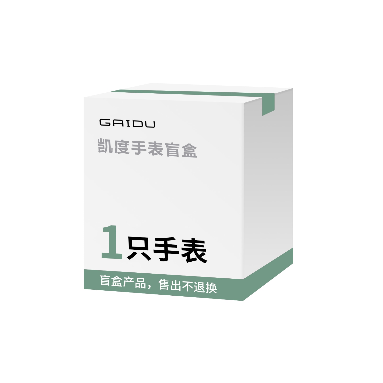 凯度GAIDU GAIDU