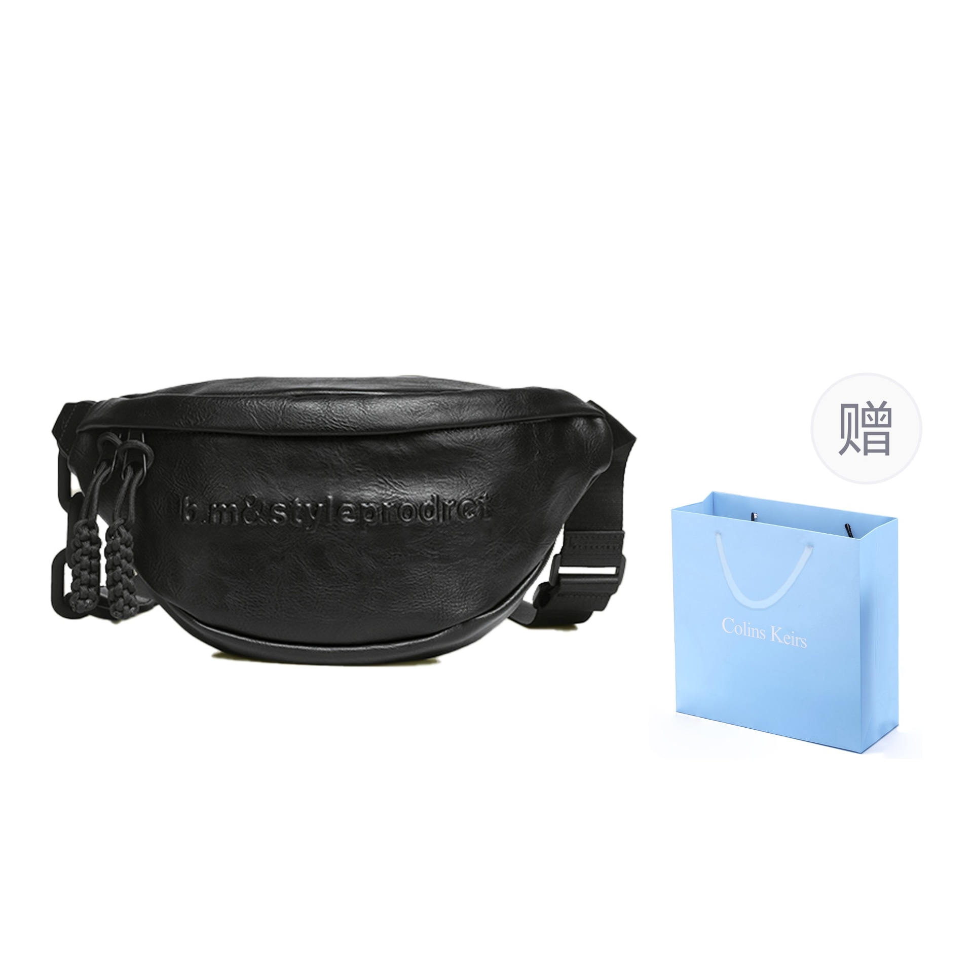 COLINS KEIRS PU Crossbody Bag Black