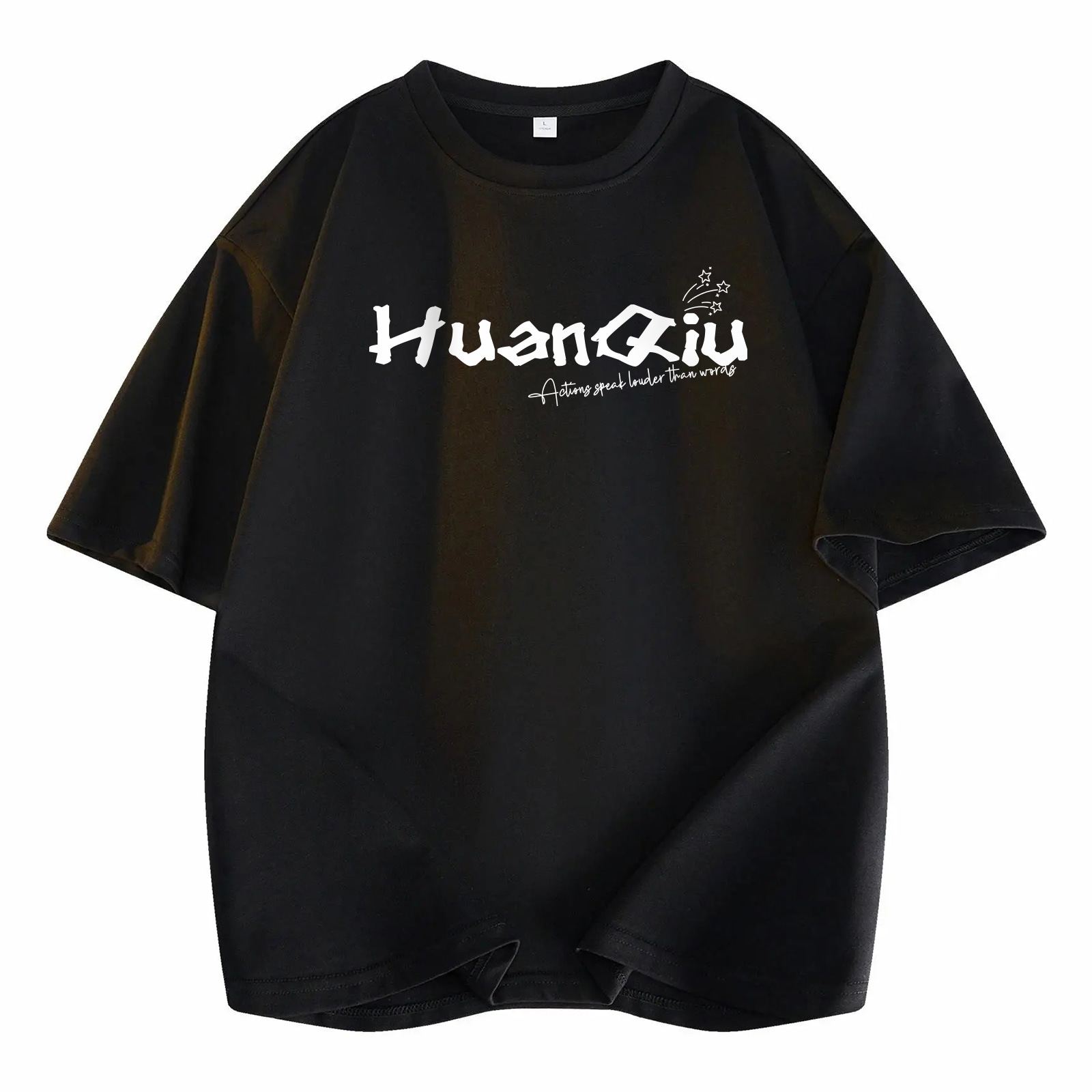 环球 HUANQIU HUANQIU LogoT