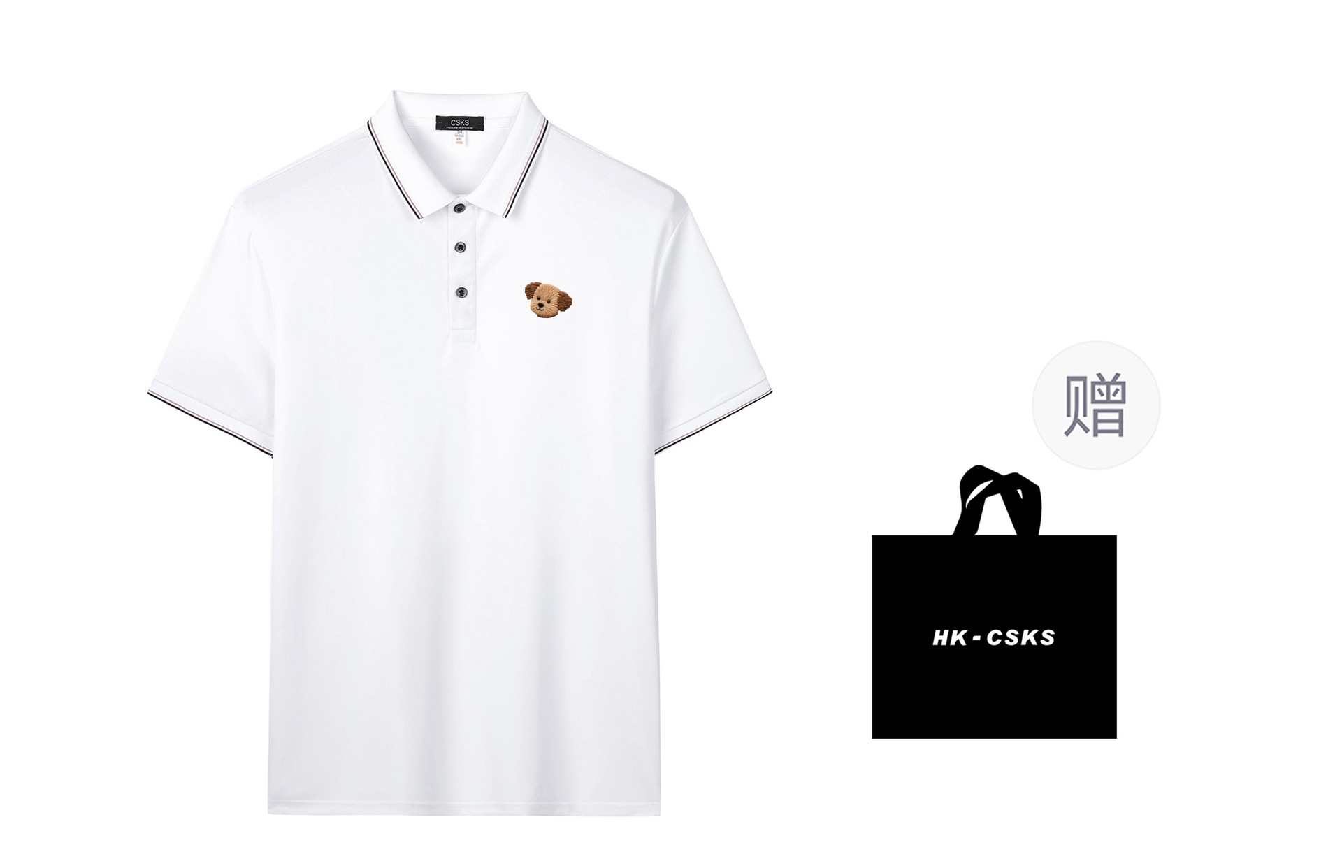 CSKS LogoPoloPolo