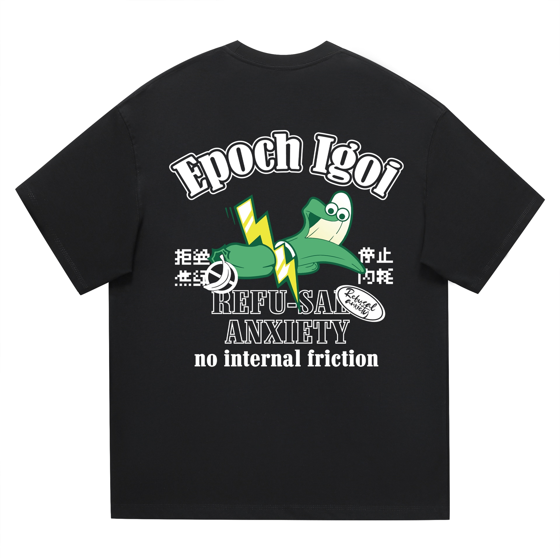 IGOI cleanfitT