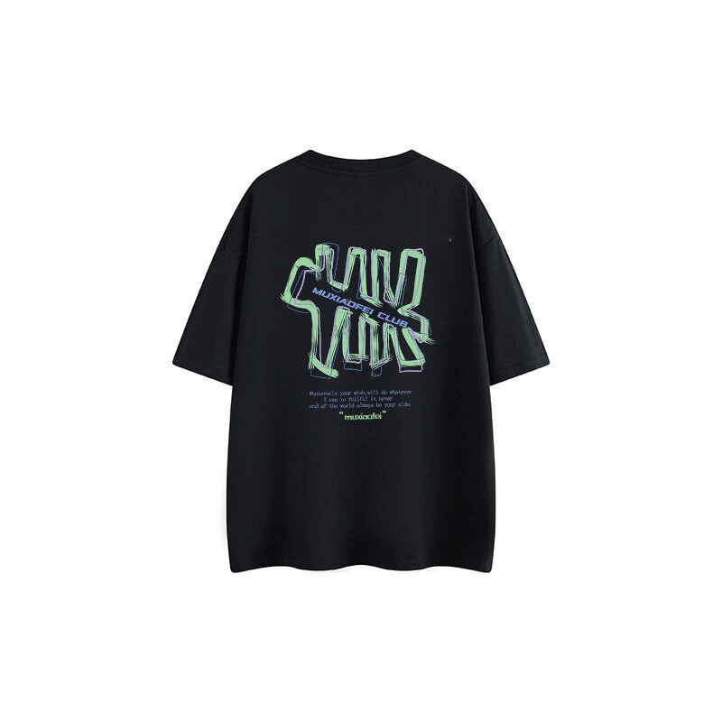 CHEER ZONE T