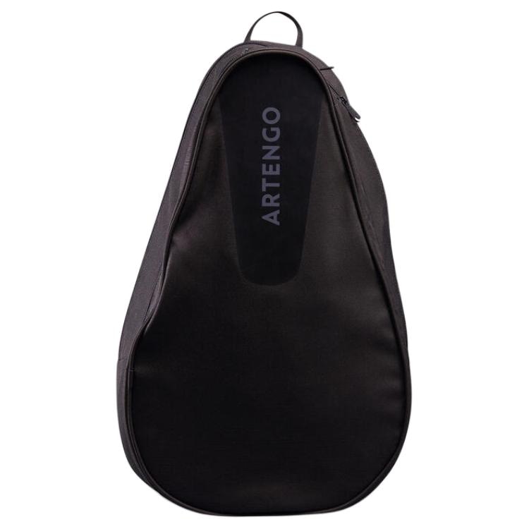 迪卡侬 DECATHLON DECATHLON Artengo 19L