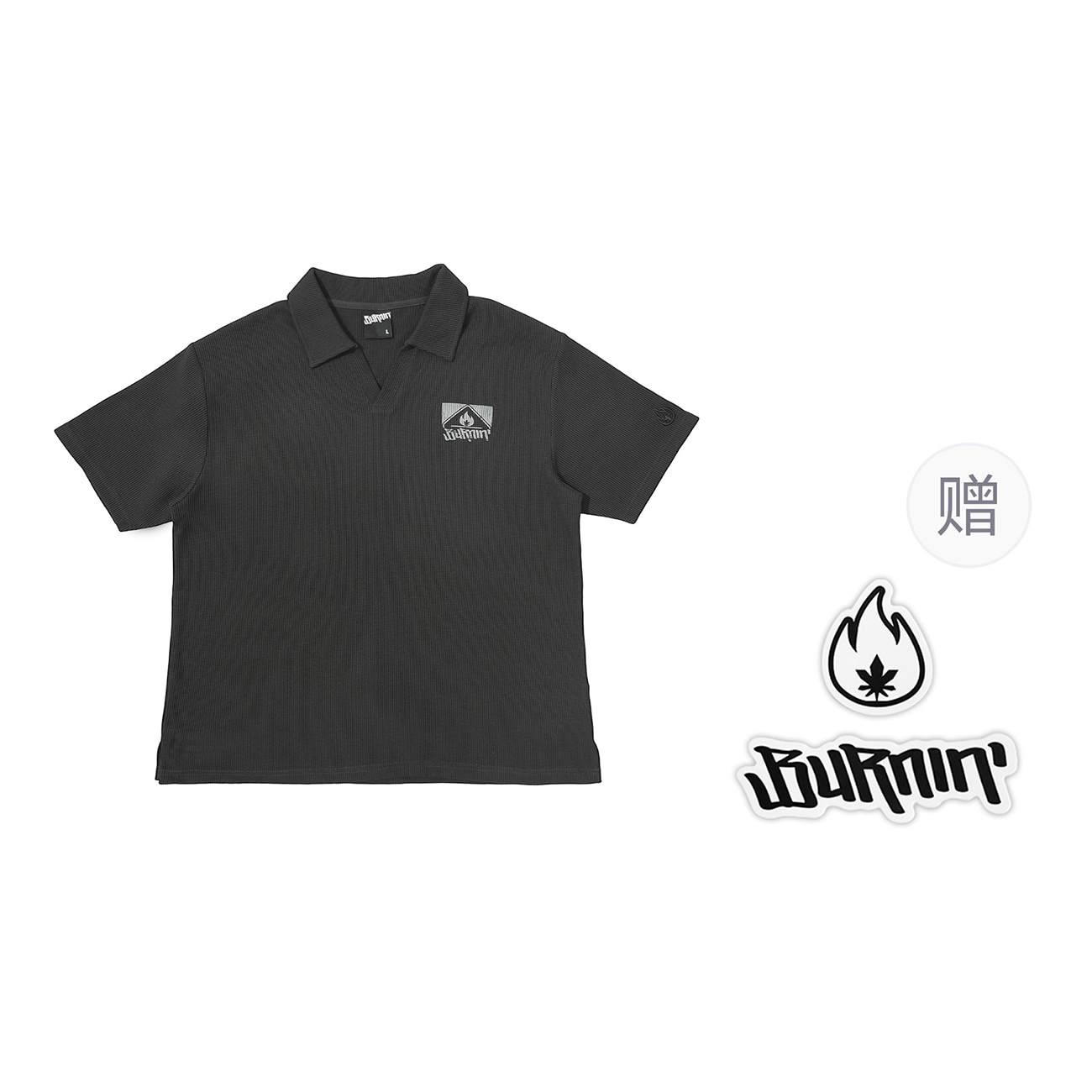 BURNIN LogoPolo
