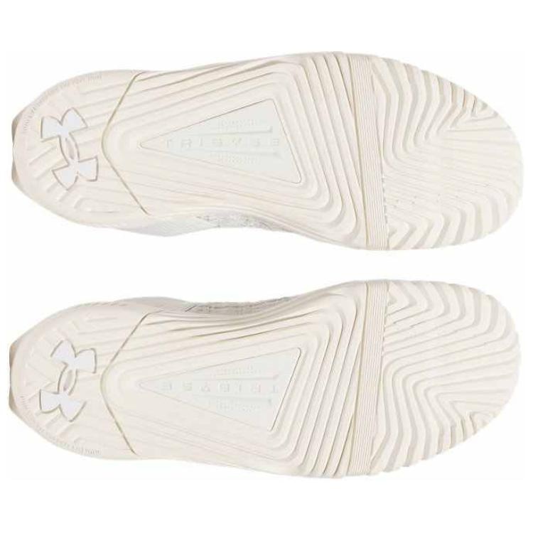 Under Armour Reign 6 Beige — фото 9