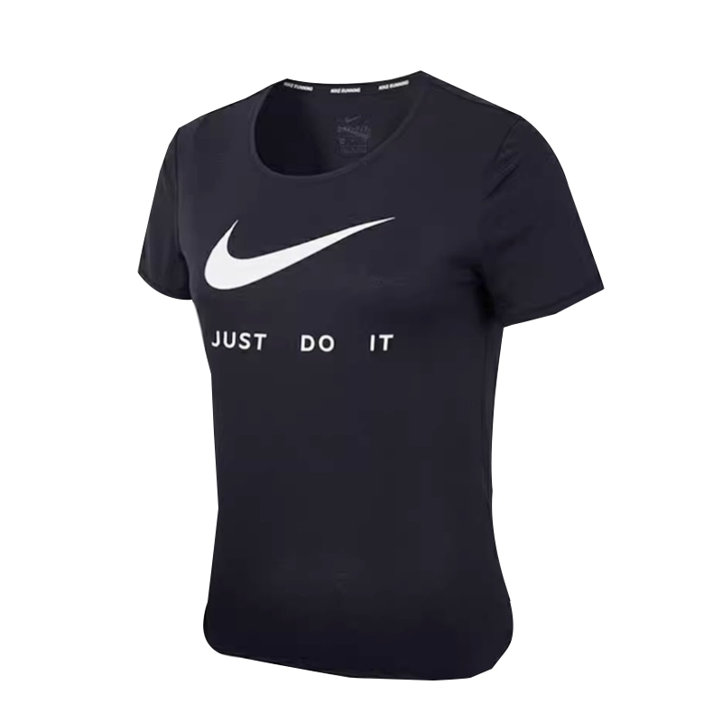 Футболка Nike JUST DO IT T