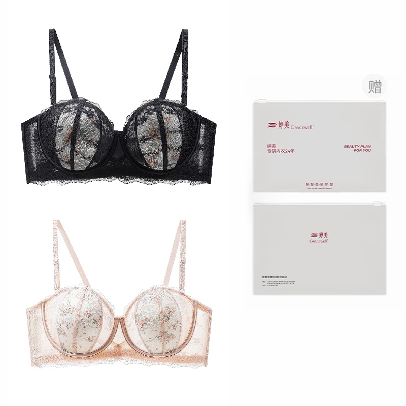 婷美GRACEWELL GRACEWELL 2