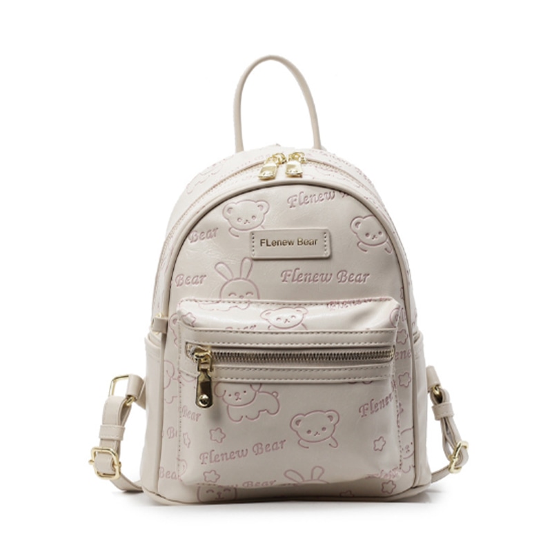 Bywhich Backpack White