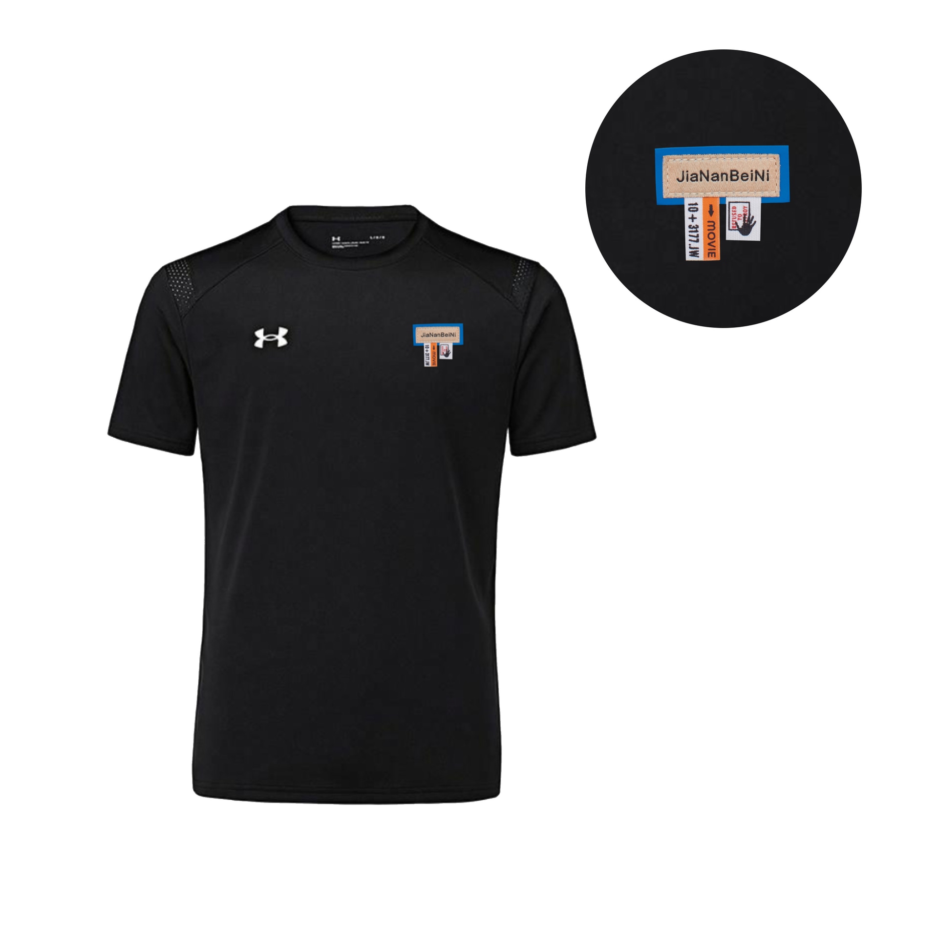 Under Armour T — фото 4