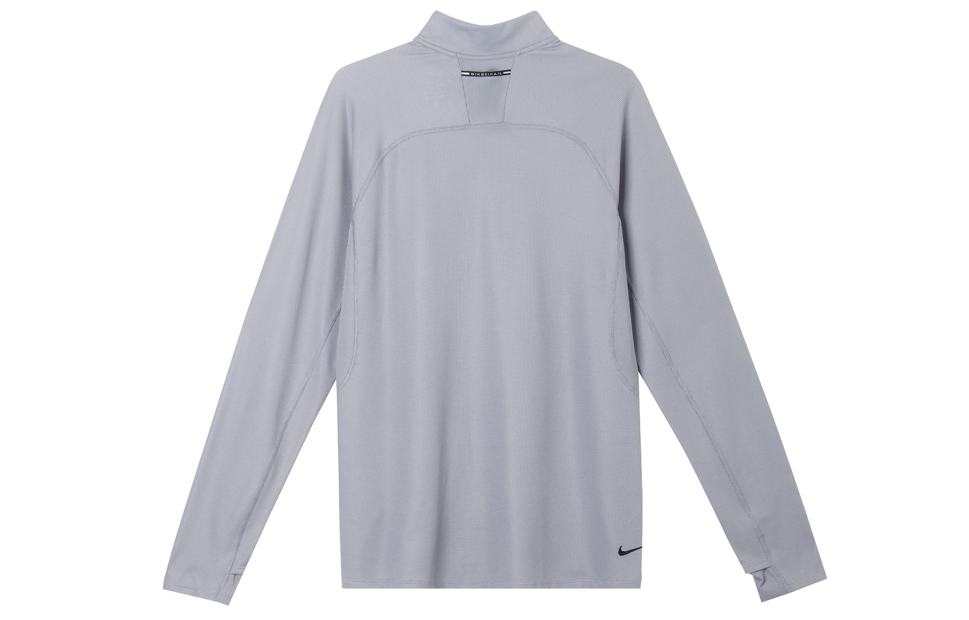 Nike Dri-Fit Trail Long Sleeve Tee Cement Grey — фото 1