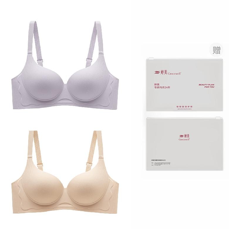 婷美GRACEWELL GRACEWELL 2