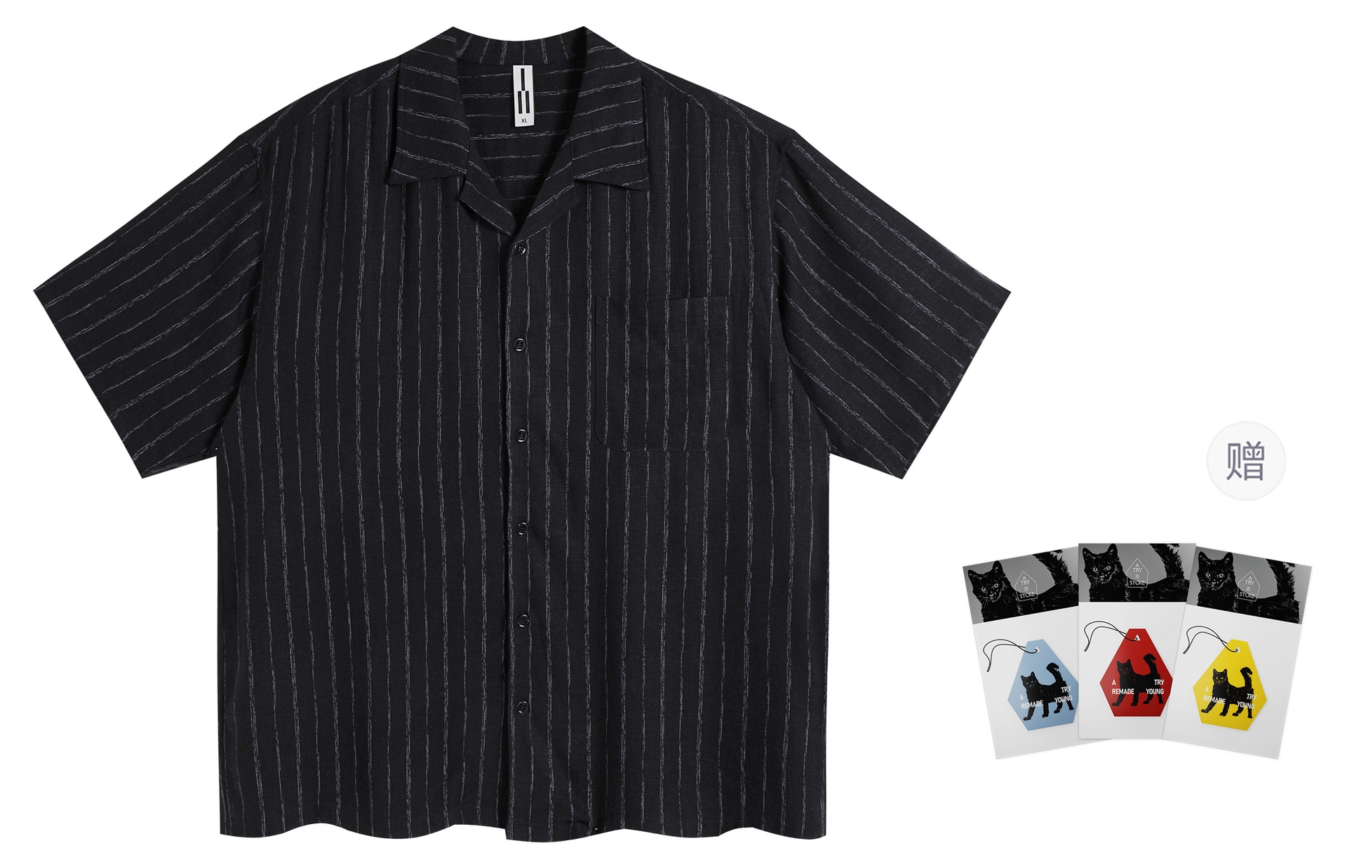 Atry Linen Cuban Collar Shirt