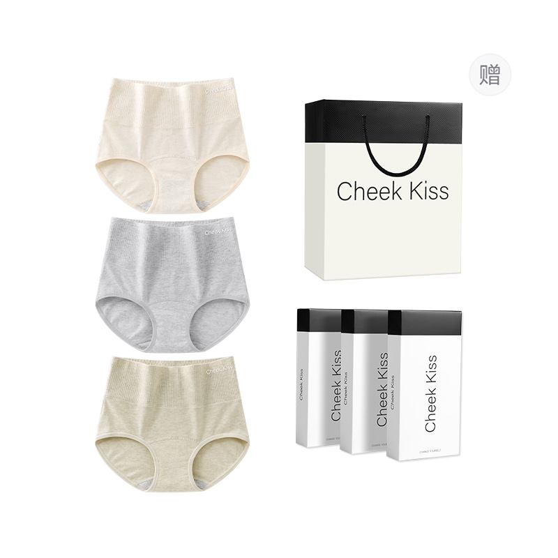 cheekkiss C 7A 3