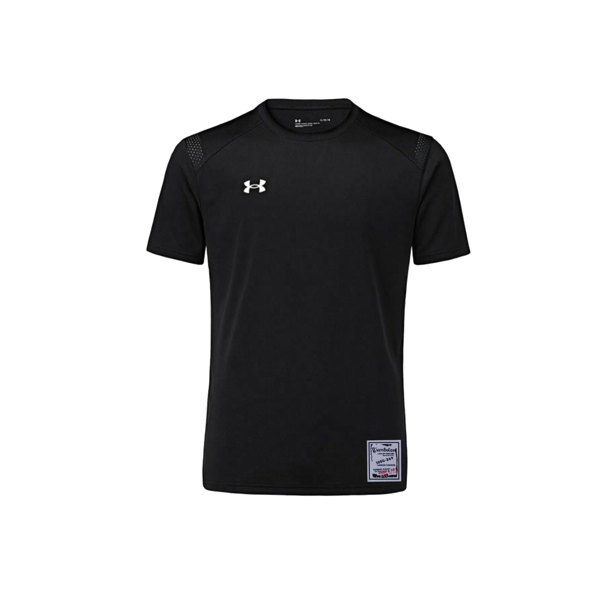 Футболка Under Armour T