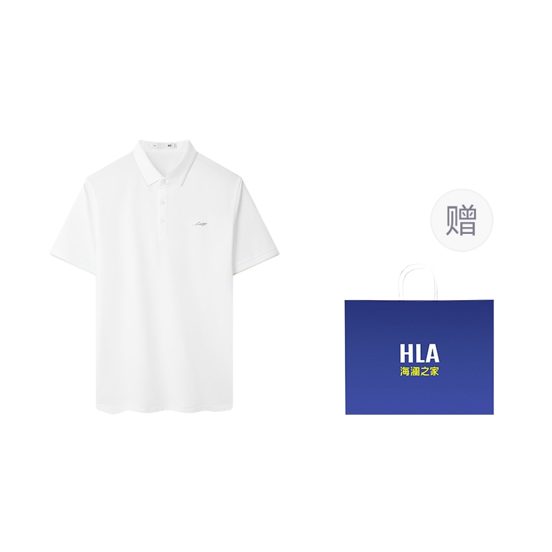 海澜之家 HLA HLA Polo