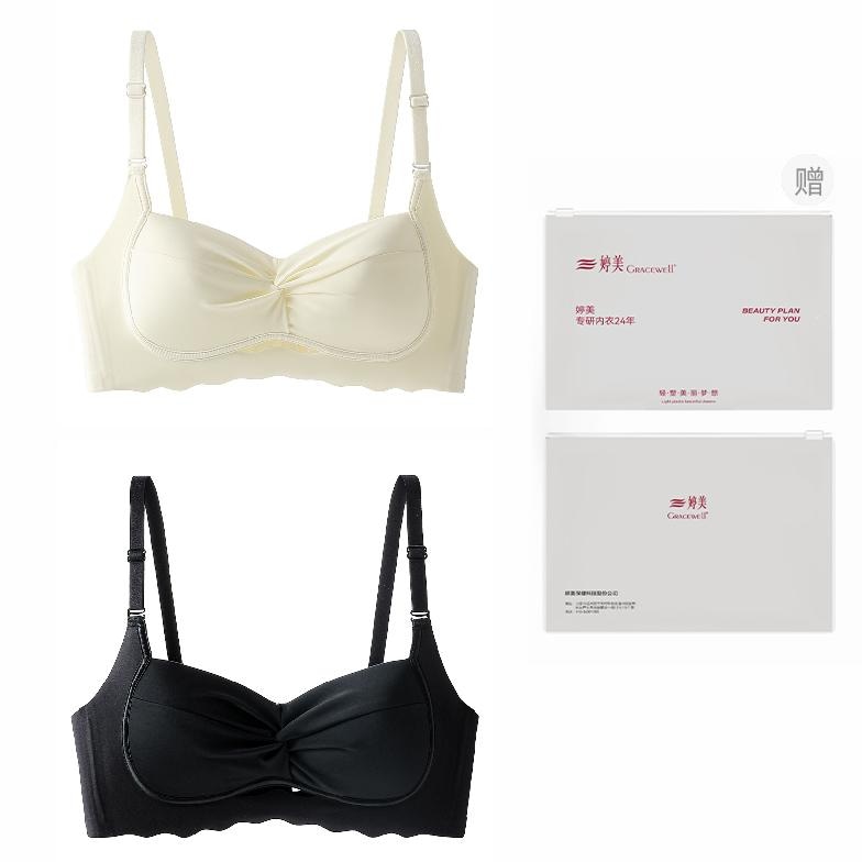 婷美GRACEWELL GRACEWELL 2