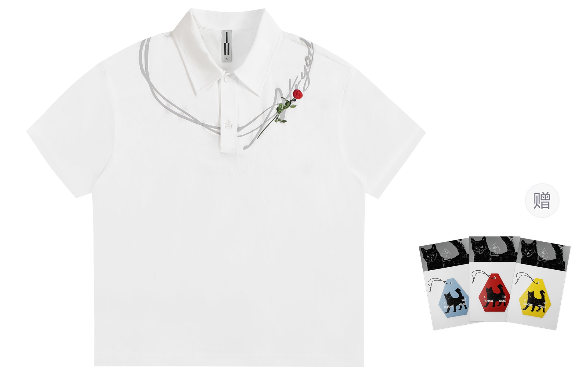 Atry Logo Series Polo Shirt