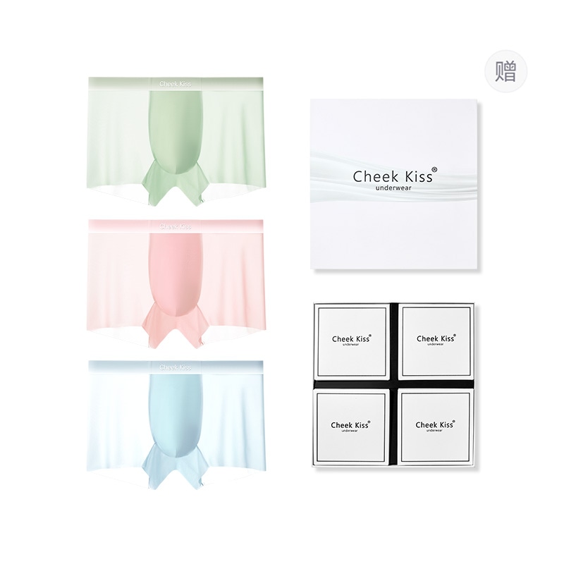 cheekkiss 7A 3