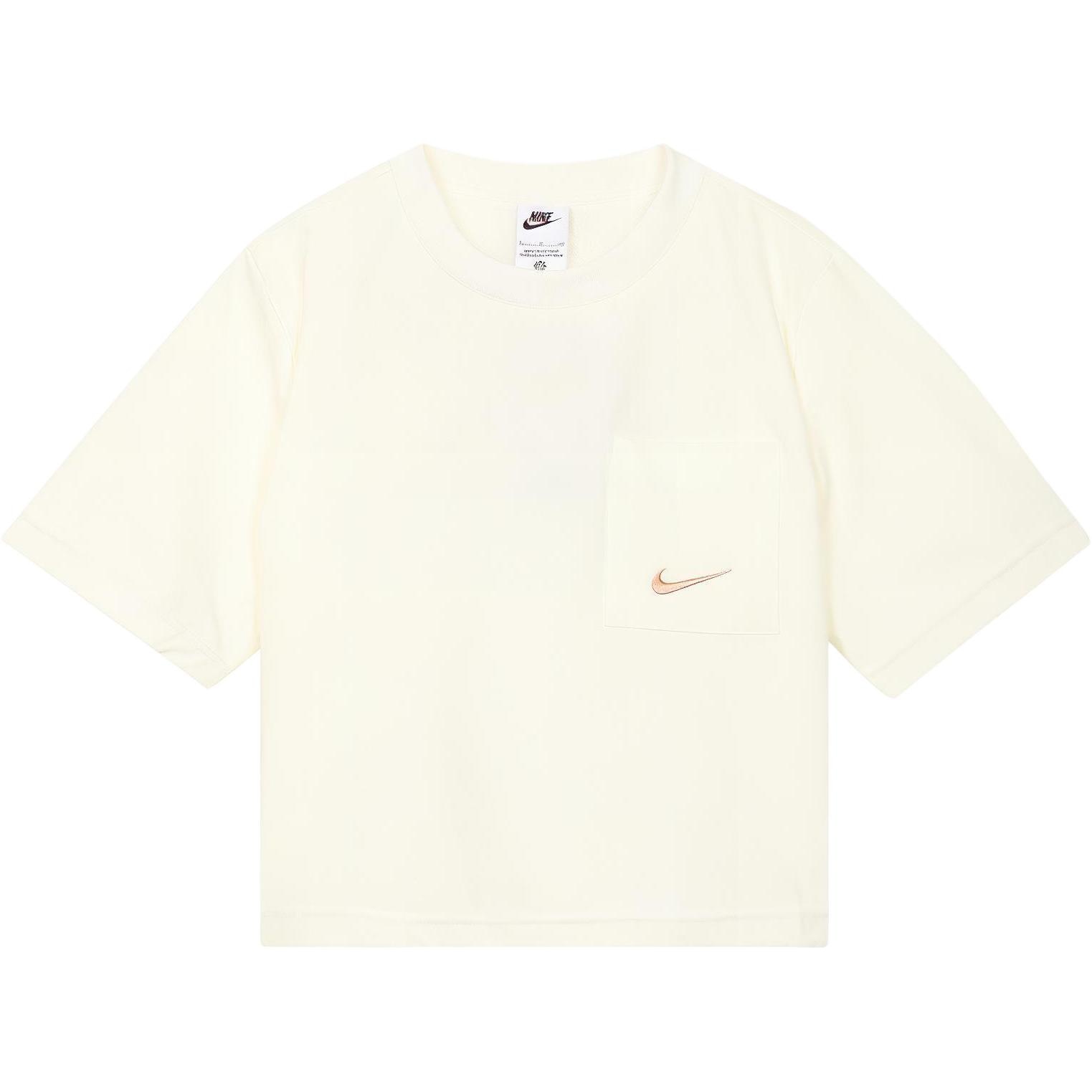 Футболка Nike Sportswear Everyday Modern