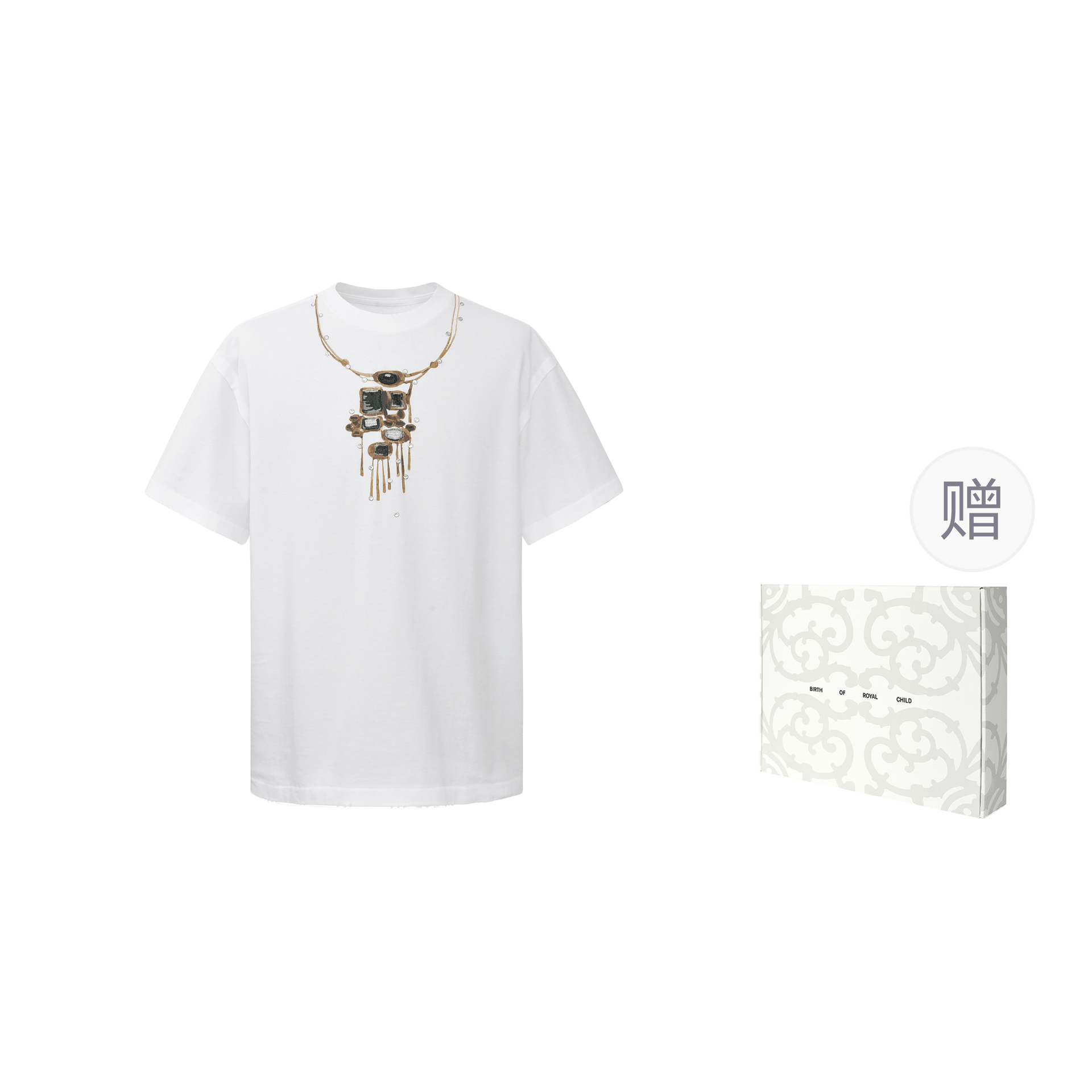BIRTH OF ROYAL CHILD T