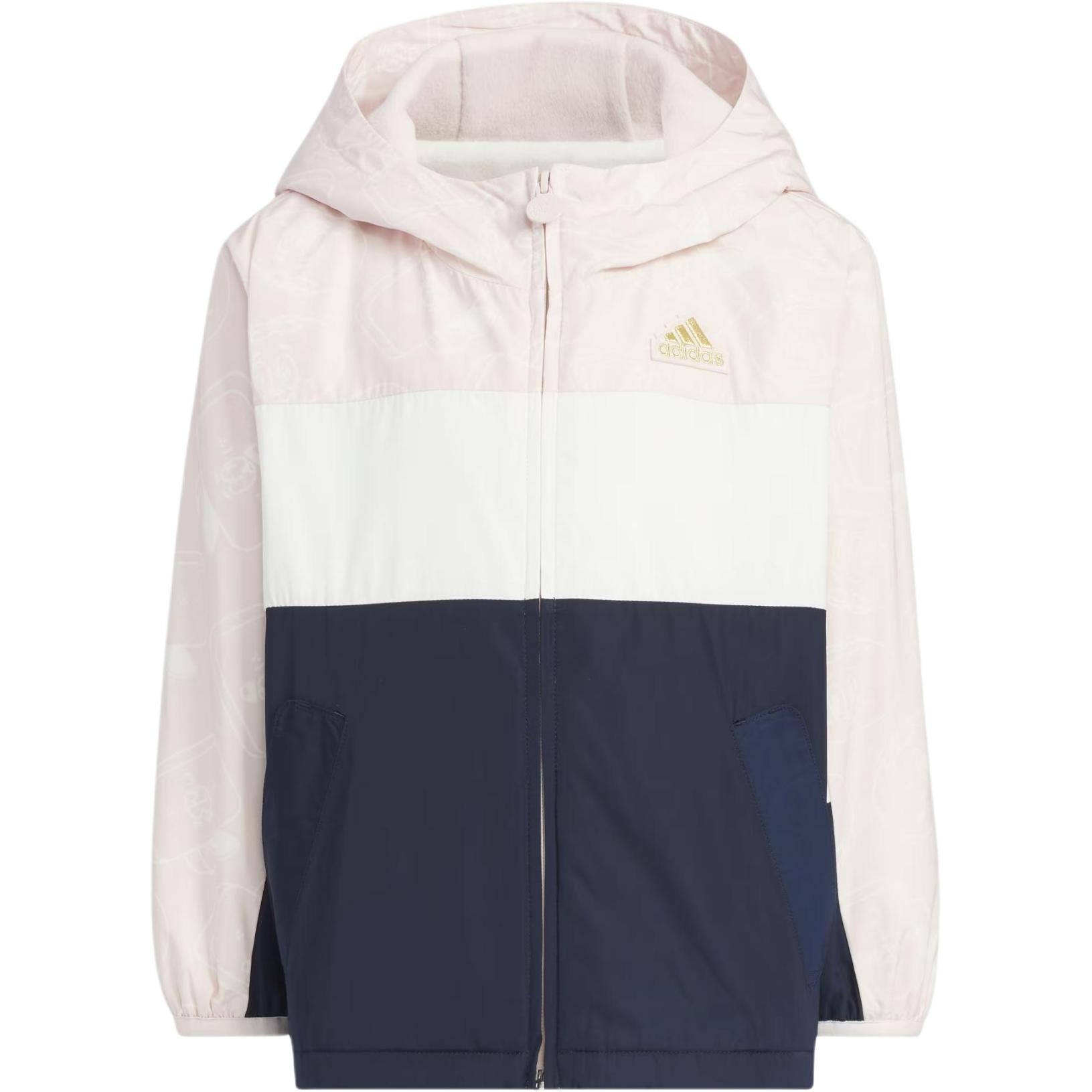 Adidas FW23 Dragon Year CNY Hoodie Jacket Kids Pink